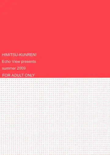 [Shibusawa Hayato] Himitsu Kunren Fhentai - Page 26