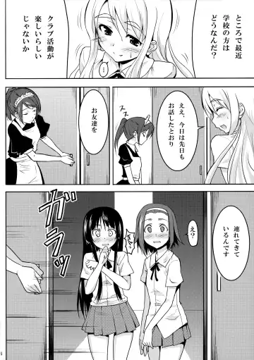 [Shibusawa Hayato] Himitsu Kunren Fhentai - Page 5