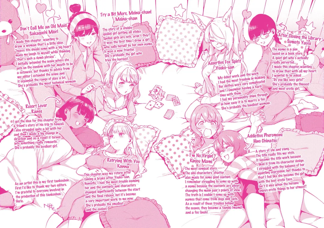 [Herio] Yamitsuki Pheromone | Addictive Pheromone Fhentai - Page 15