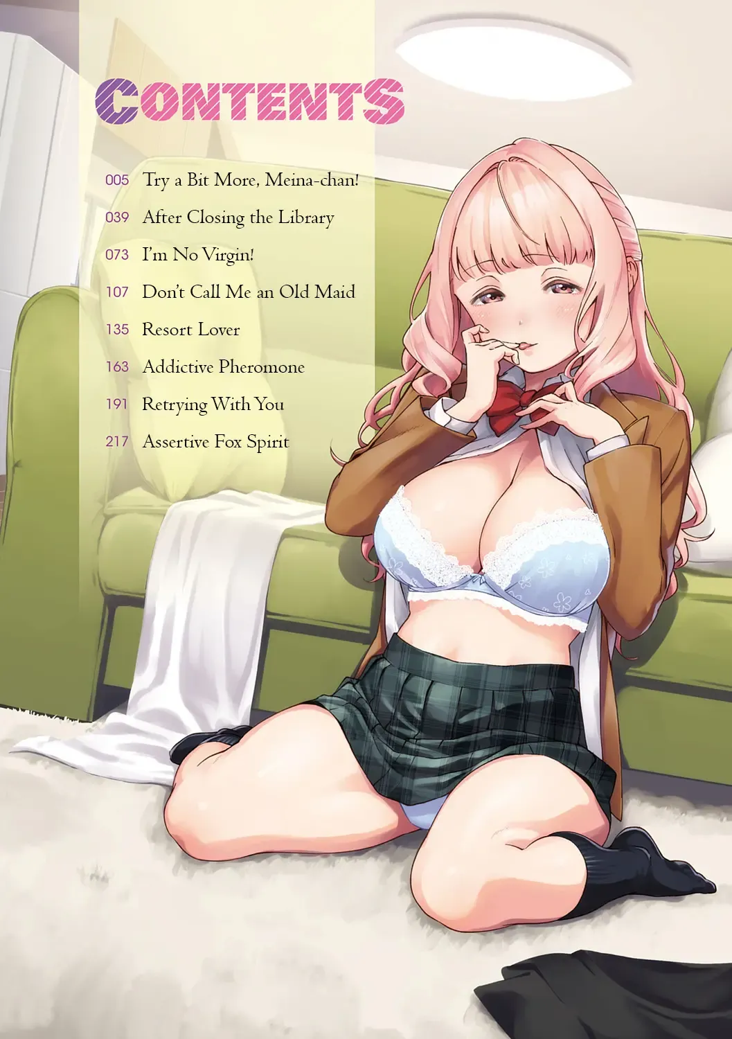 [Herio] Yamitsuki Pheromone | Addictive Pheromone Fhentai - Page 4