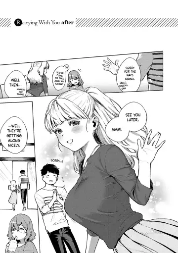 [Herio] Yamitsuki Pheromone | Addictive Pheromone Fhentai - Page 11