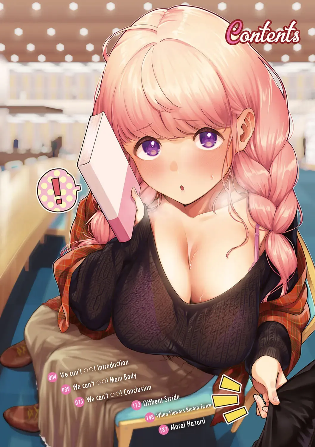 [Herio] Kite. | Come. Fhentai - Page 3