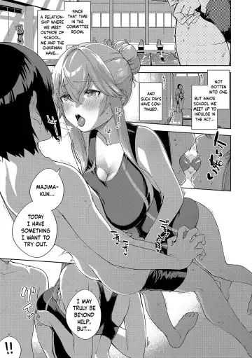 [Herio] Kite. | Come. Fhentai - Page 13