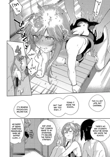 [Herio] Kite. | Come. Fhentai - Page 20