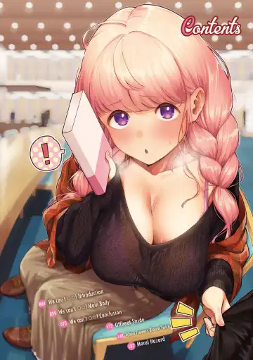 [Herio] Kite. | Come. Fhentai - Page 3