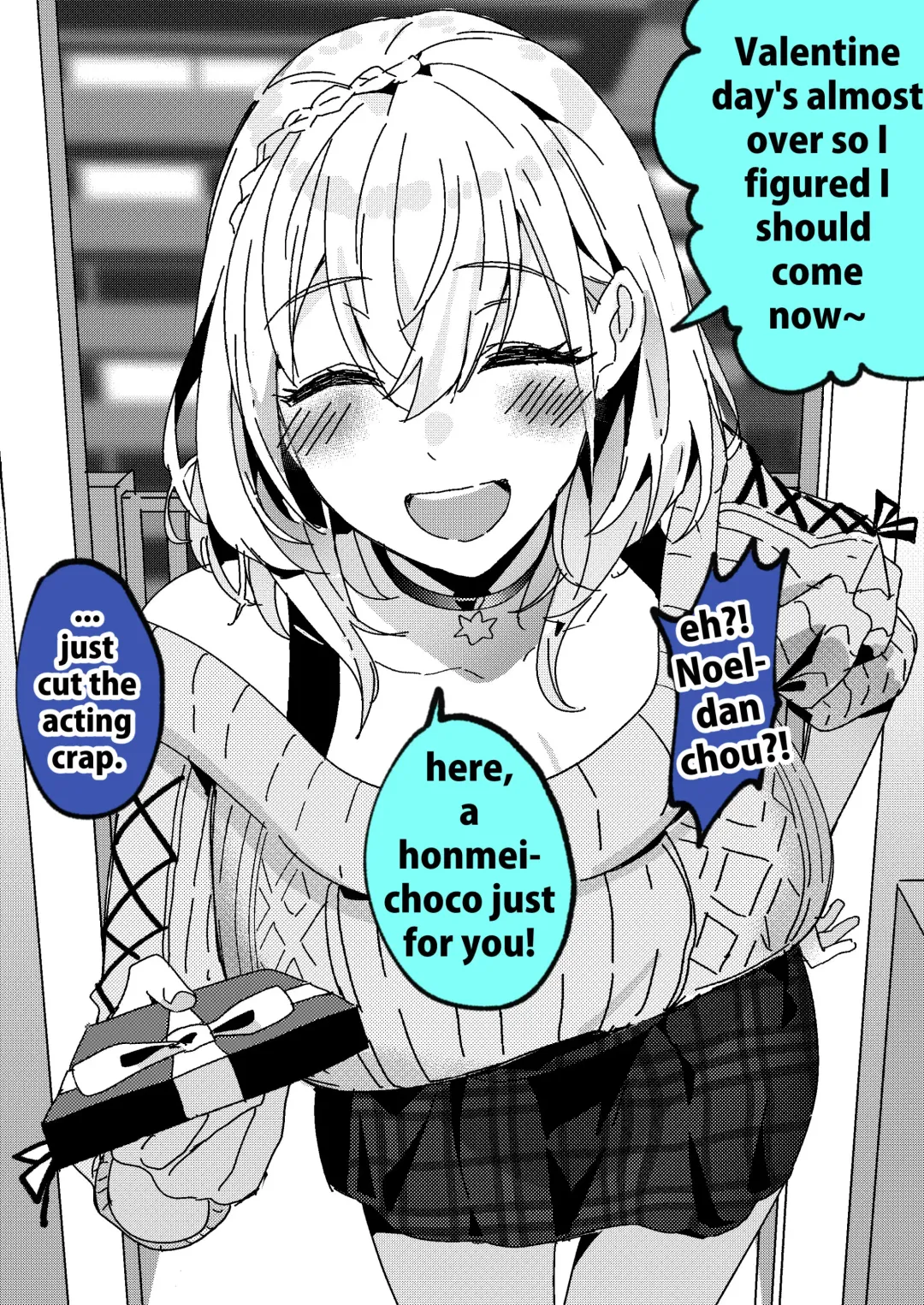 [Duokuma] すべてはにせｓｈｒｇｎｎｌ Fhentai - Page 1