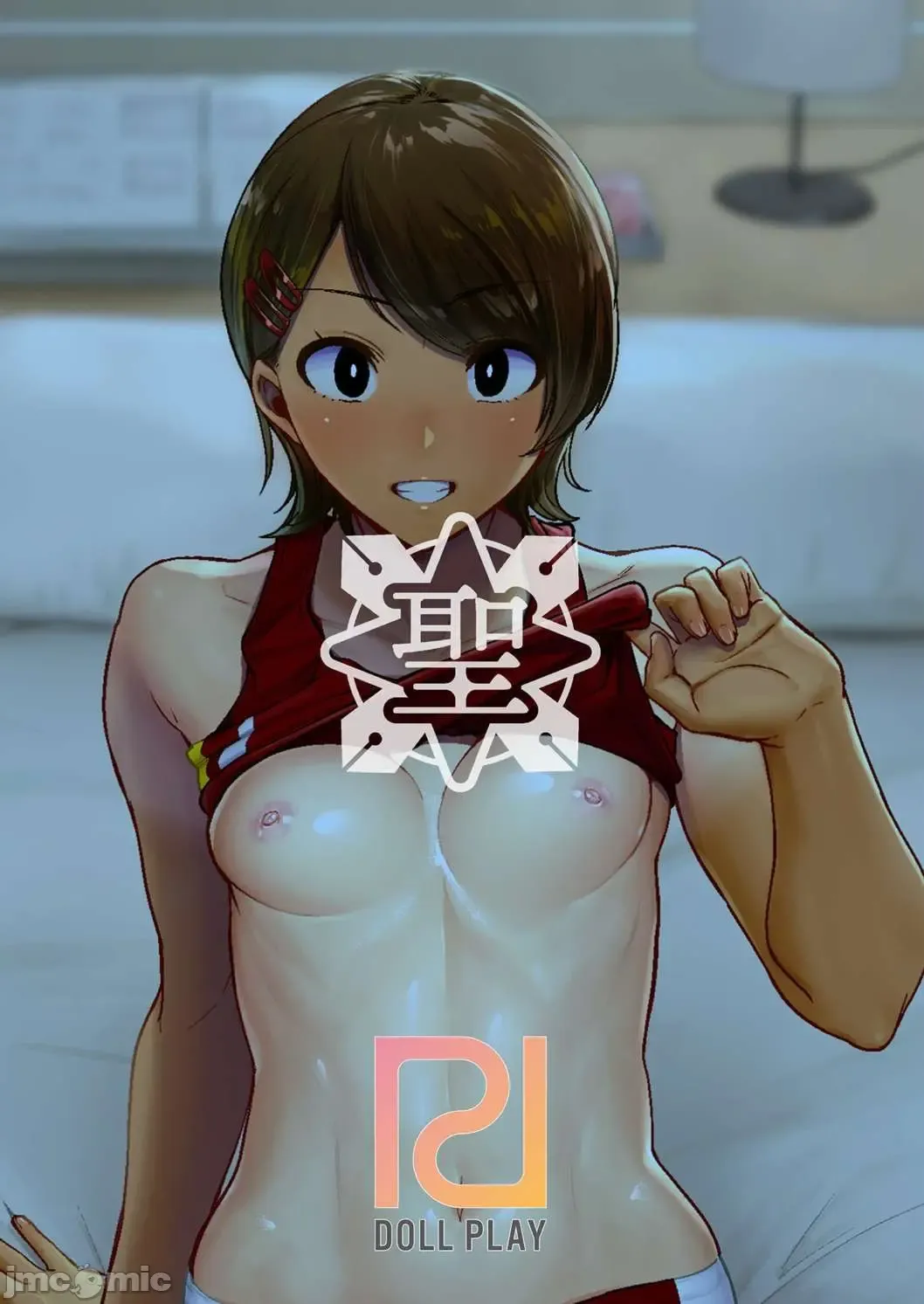 [Kurosu Gatari] 聖華女学院高等部公認竿おじさん 1~5 Fhentai - Page 65