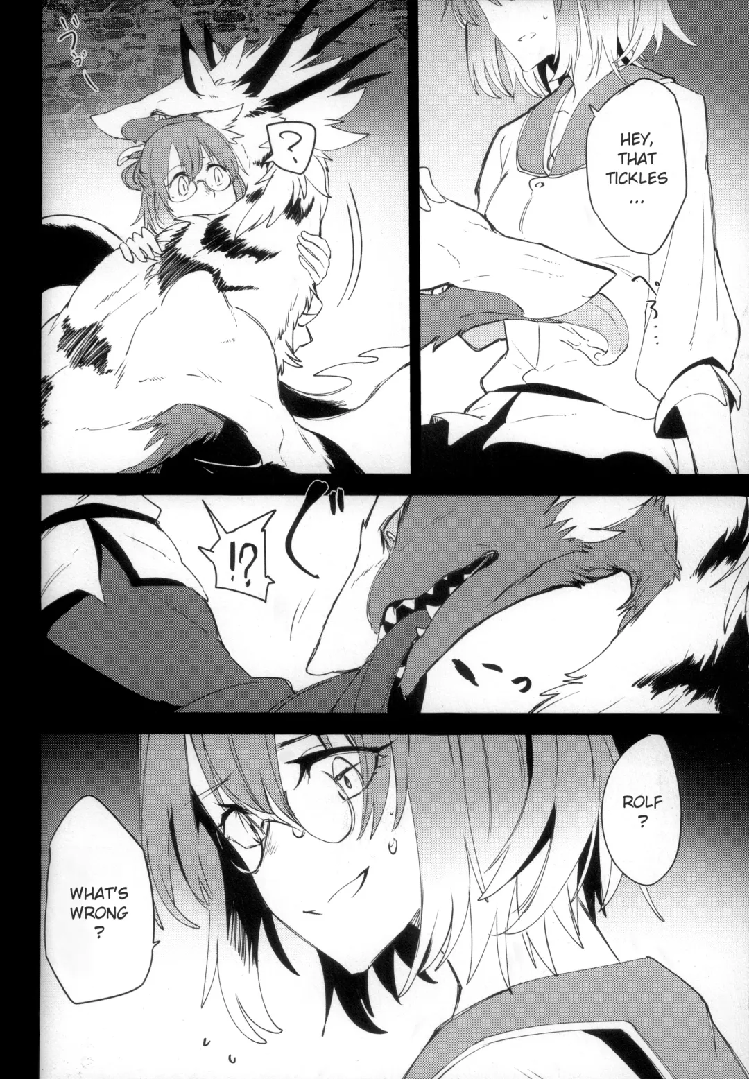 [Takatuki Nato] The lost humanism Fhentai - Page 10