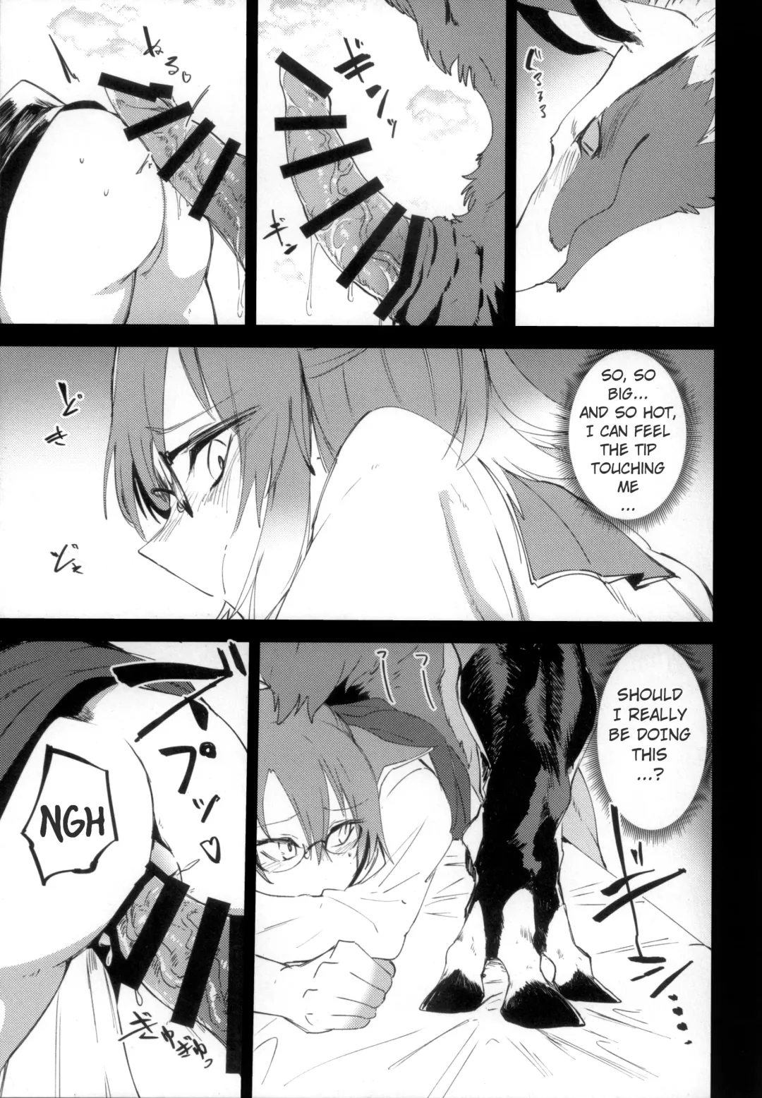 [Takatuki Nato] The lost humanism Fhentai - Page 15