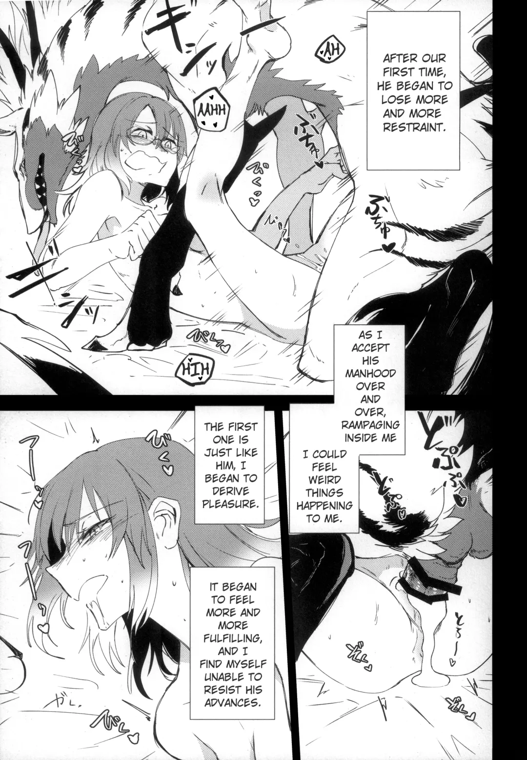 [Takatuki Nato] The lost humanism Fhentai - Page 21