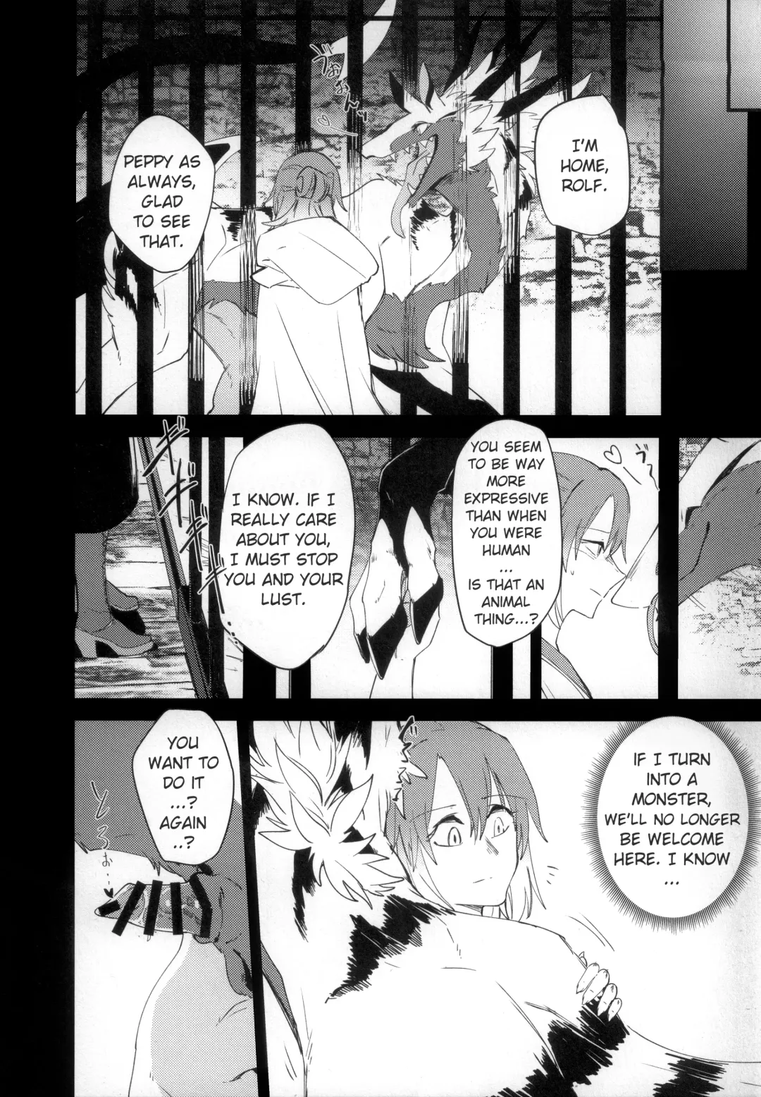[Takatuki Nato] The lost humanism Fhentai - Page 25