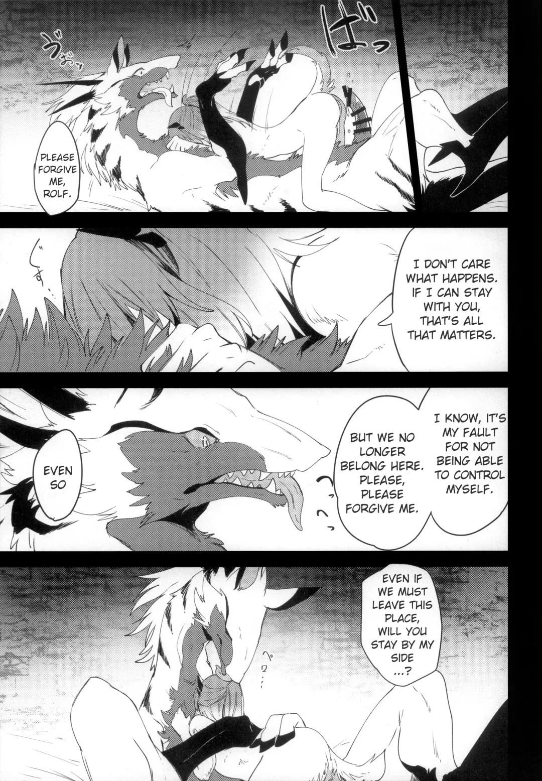 [Takatuki Nato] The lost humanism Fhentai - Page 27