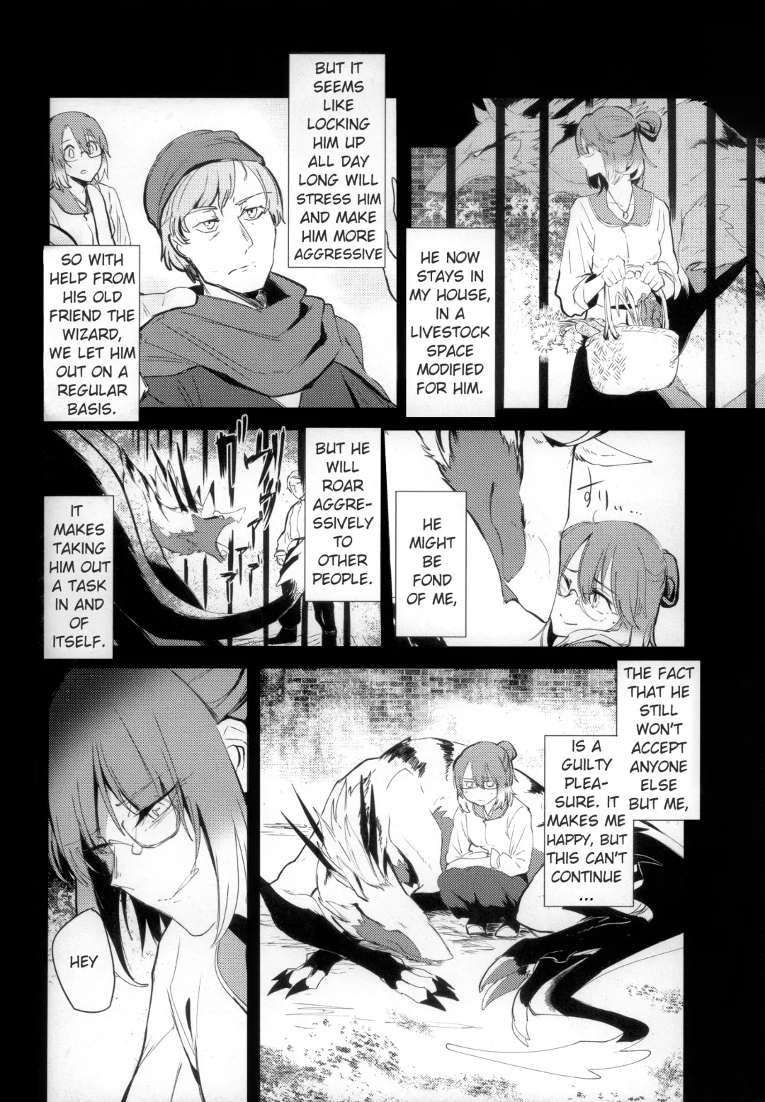 [Takatuki Nato] The lost humanism Fhentai - Page 8