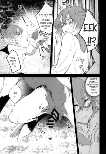 [Takatuki Nato] The lost humanism Fhentai - Page 11