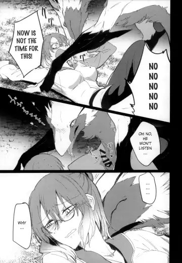 [Takatuki Nato] The lost humanism Fhentai - Page 13