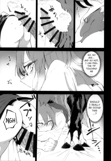 [Takatuki Nato] The lost humanism Fhentai - Page 15