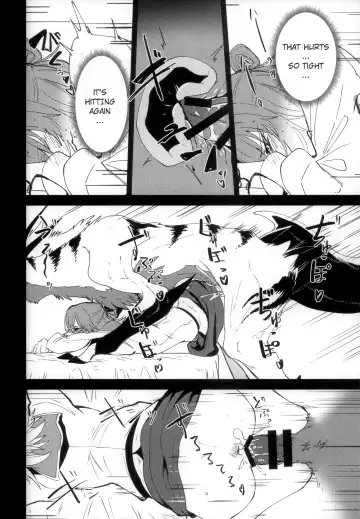 [Takatuki Nato] The lost humanism Fhentai - Page 18