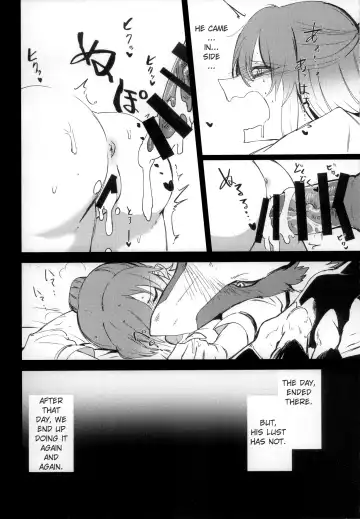 [Takatuki Nato] The lost humanism Fhentai - Page 20