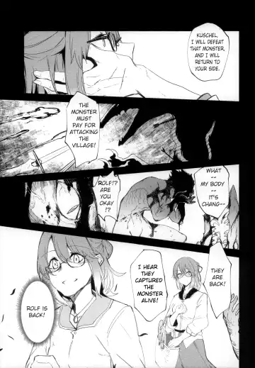 [Takatuki Nato] The lost humanism Fhentai - Page 3