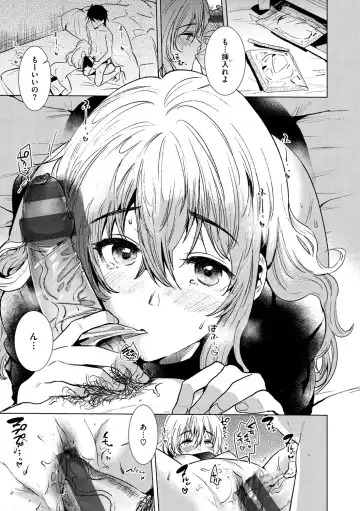 [Momoko] Komori Biyori - together with you Fhentai - Page 99