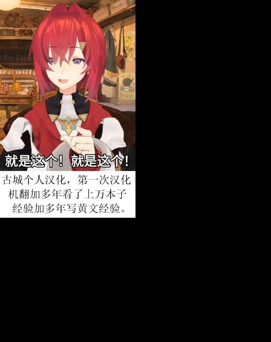 孕妇子宫的寄生虫研究故事1-3 Fhentai - Page 4