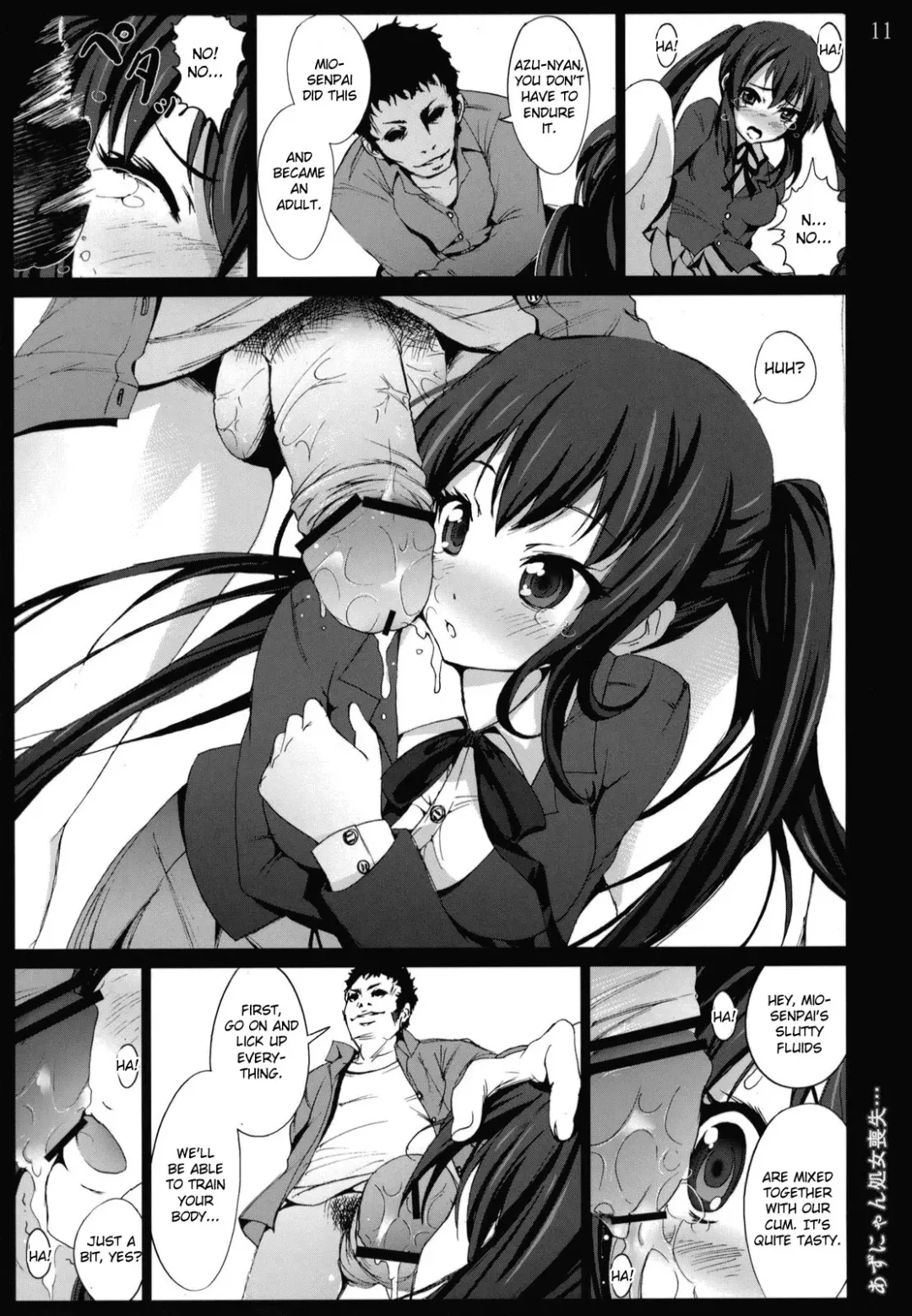 [Mokusei Zaijuu] Azunyan Shojo Soushitsu... | Azu-nyan's Lost Virginity Fhentai - Page 10