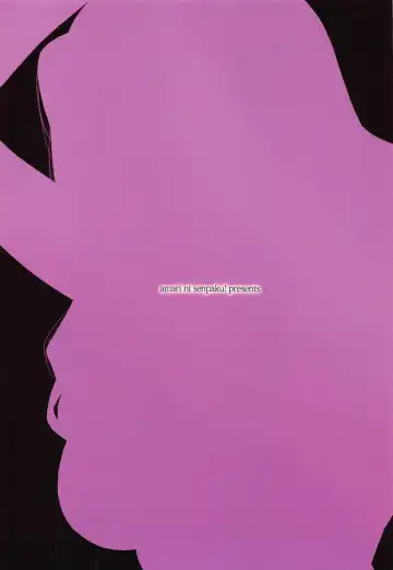 [Yokkora] Takane Hatsujouchuu Fhentai - Page 18