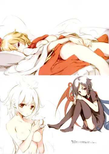 [Ke-ta] GRAFFITI summary 2015-2017 Fhentai - Page 11