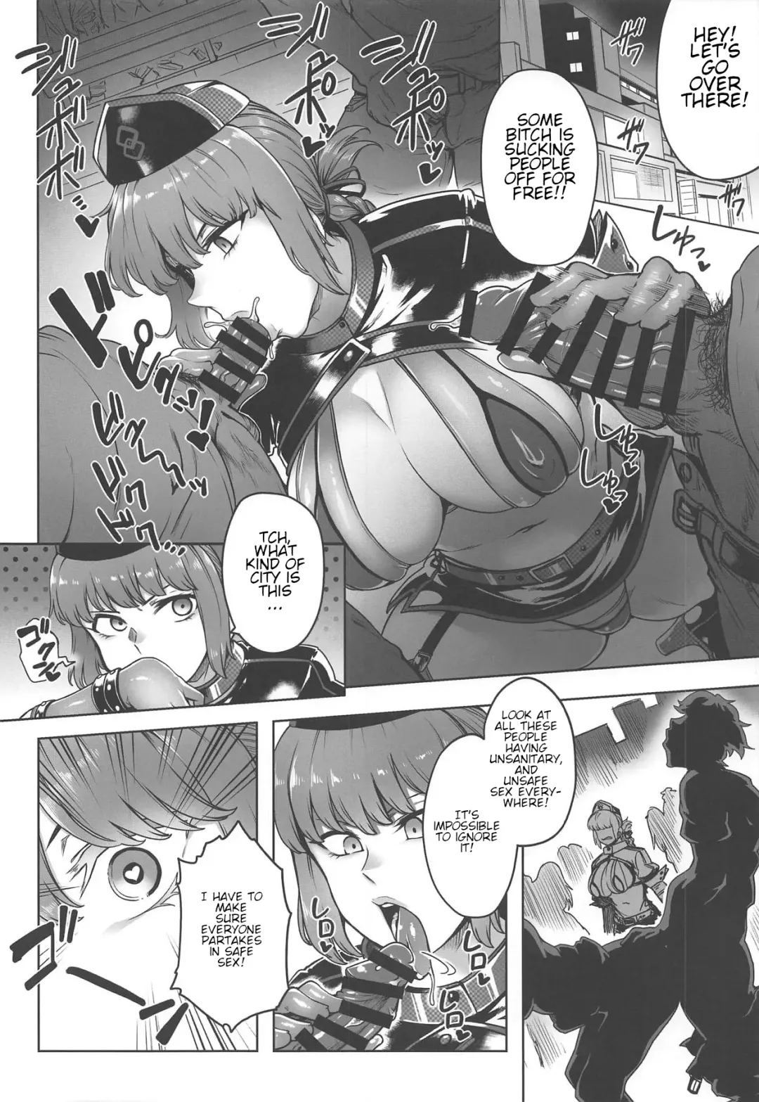 [Toritora] Dosukebe Halloween Parade Fhentai - Page 5