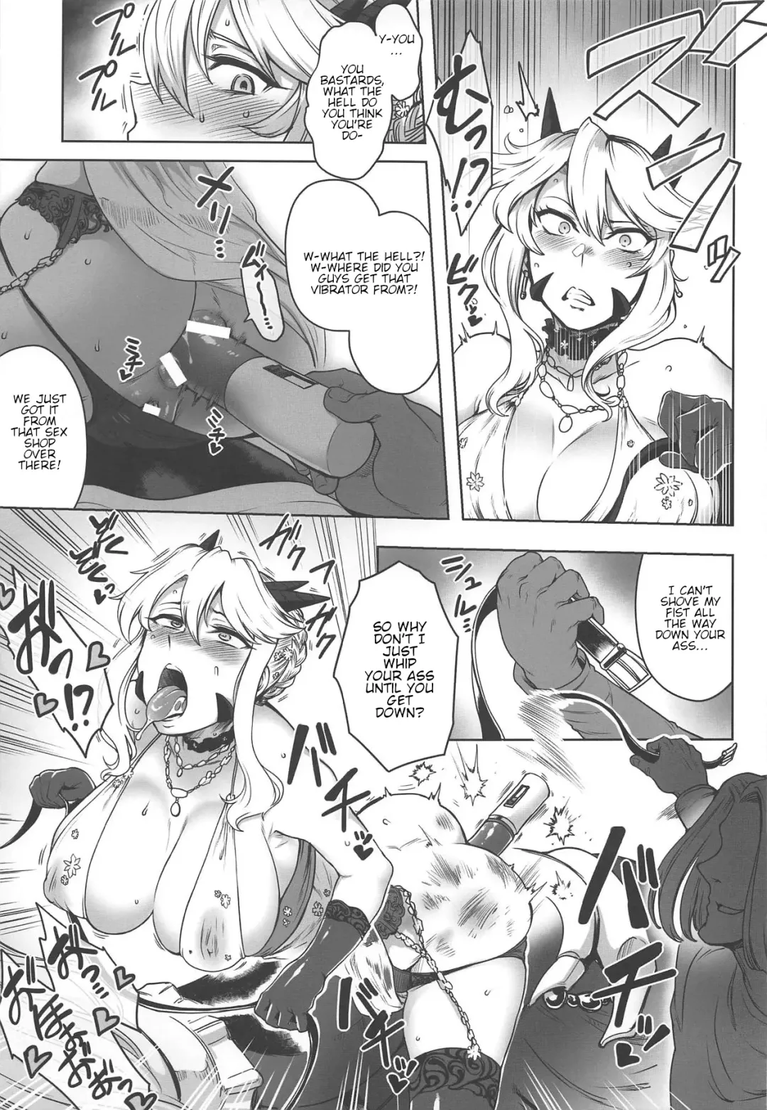 [Toritora] Dosukebe Halloween Parade Fhentai - Page 8