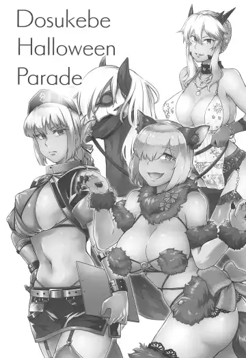 [Toritora] Dosukebe Halloween Parade Fhentai - Page 2