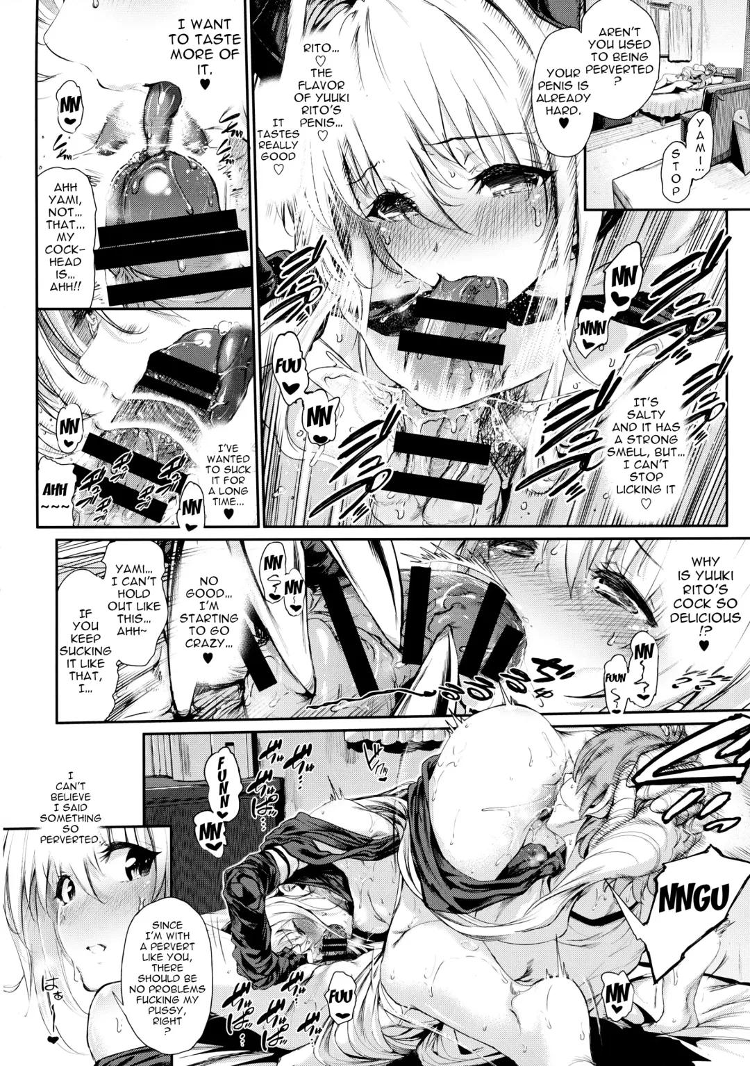 [Suzuhane Suzu] Koisuru Yami wa Uso wo Tsuku ~Sweet Dream~ | To Love Yami is To Lie ~Sweet Dream~ Fhentai - Page 7