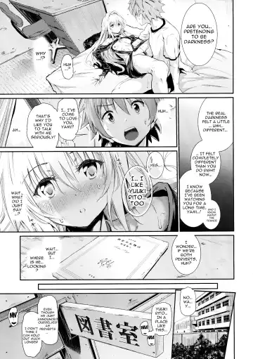 [Suzuhane Suzu] Koisuru Yami wa Uso wo Tsuku ~Sweet Dream~ | To Love Yami is To Lie ~Sweet Dream~ Fhentai - Page 12