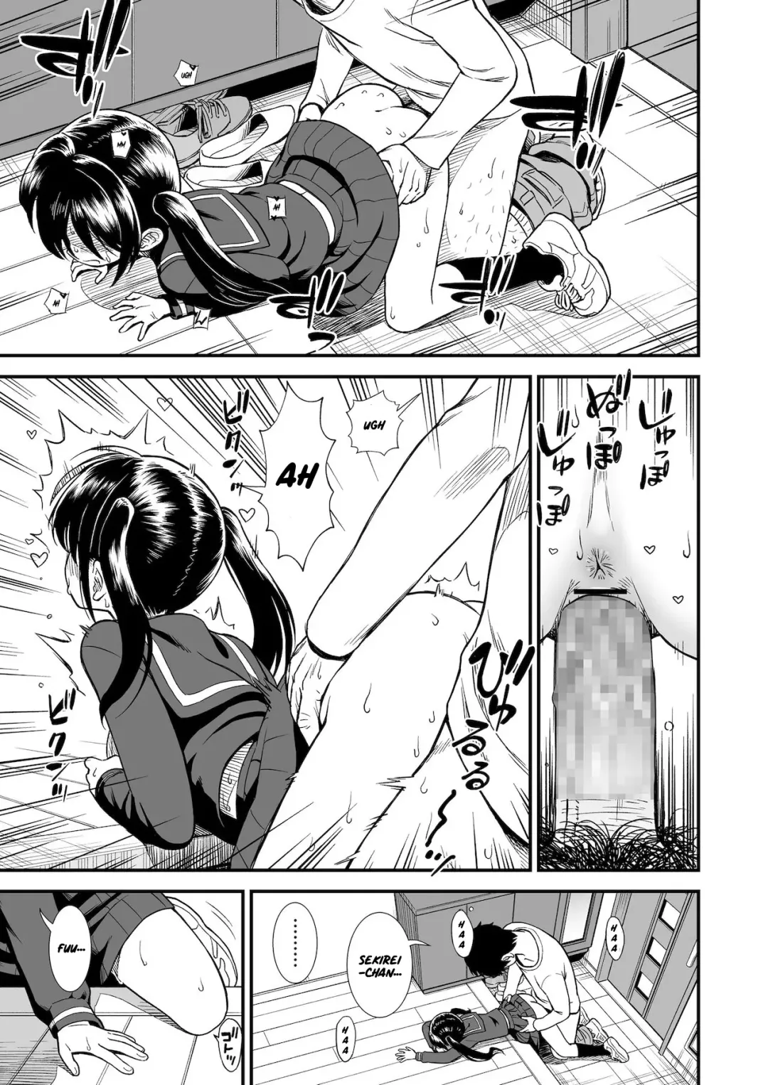 [Sabaku] Imouto no Tomodachi Homecoming | My Little Sister's Friend Homecoming Fhentai - Page 7