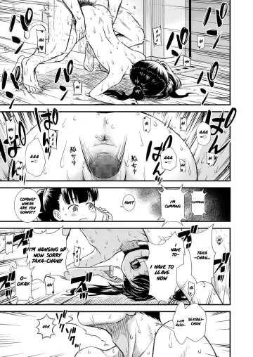 [Sabaku] Imouto no Tomodachi Homecoming | My Little Sister's Friend Homecoming Fhentai - Page 21