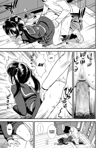 [Sabaku] Imouto no Tomodachi Homecoming | My Little Sister's Friend Homecoming Fhentai - Page 7