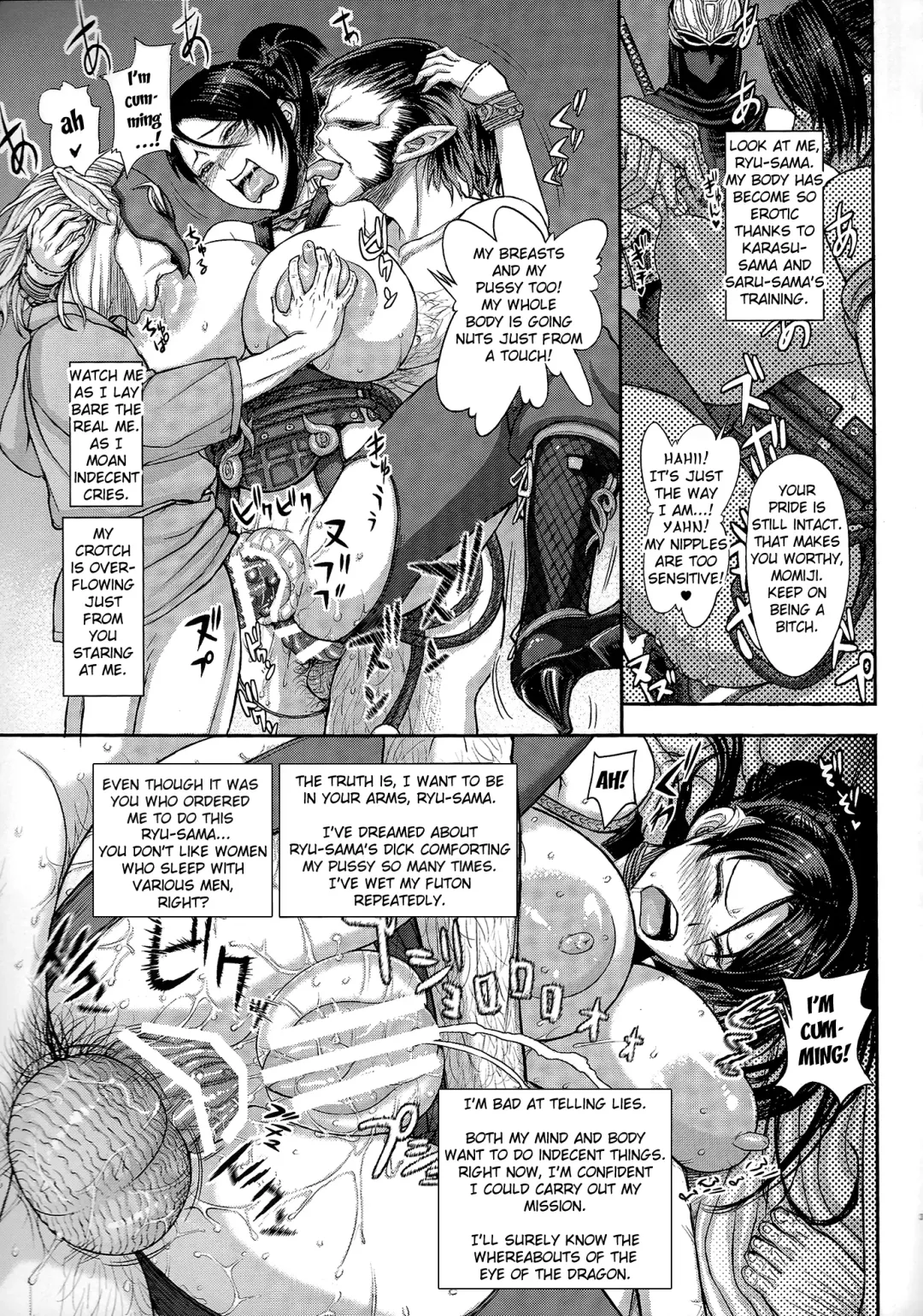 [Majirou] DOA DOA HARD CORE Momijizome | DOA DOA HARD CORE - Staining Momiji Fhentai - Page 32