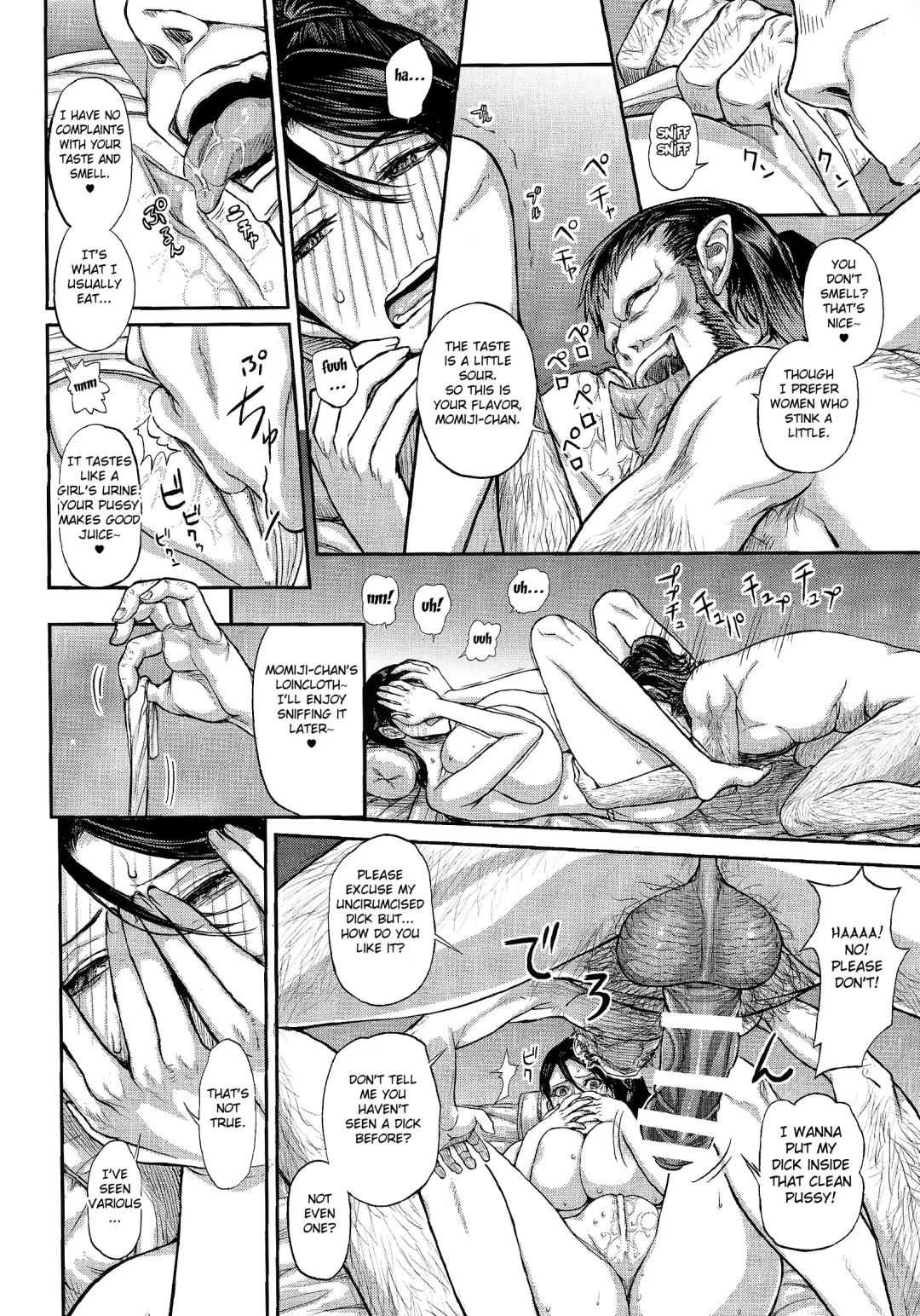 [Majirou] DOA DOA HARD CORE Momijizome | DOA DOA HARD CORE - Staining Momiji Fhentai - Page 9