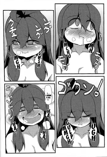 [Toudori] Tomodachi? Maniac | Friend? Maniac Fhentai - Page 15