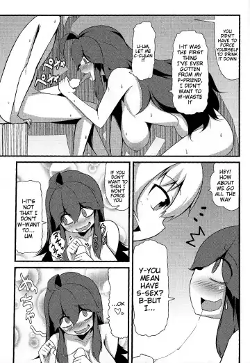 [Toudori] Tomodachi? Maniac | Friend? Maniac Fhentai - Page 16