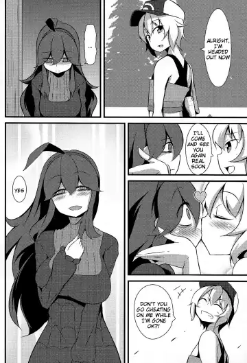 [Toudori] Tomodachi? Maniac | Friend? Maniac Fhentai - Page 27
