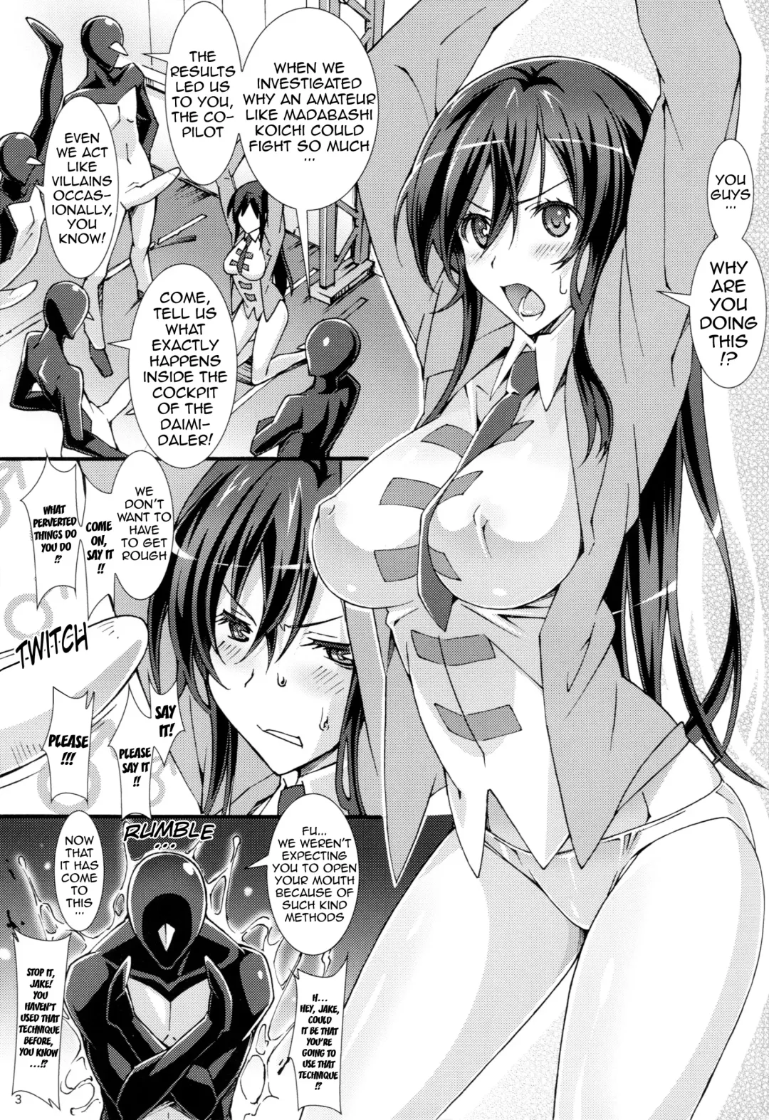 [Suzutsuki Kurara] P-mating Fhentai - Page 2