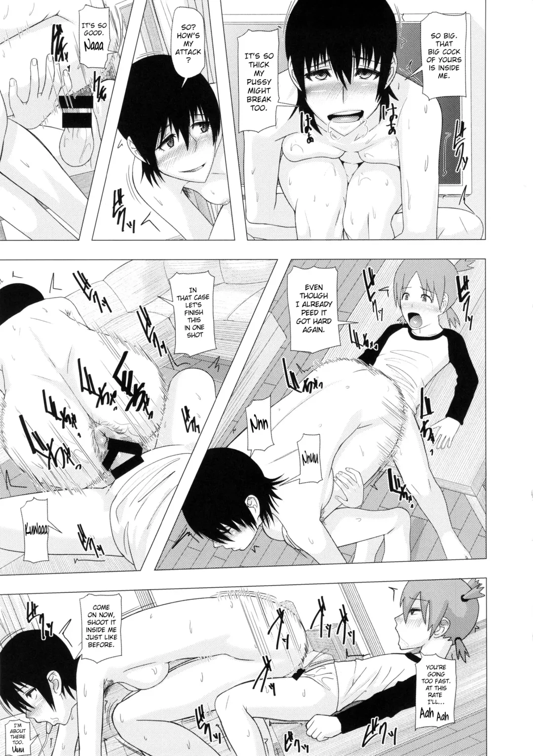 [Shinkuu Tatsuya] REDLEVEL14 Fhentai - Page 18