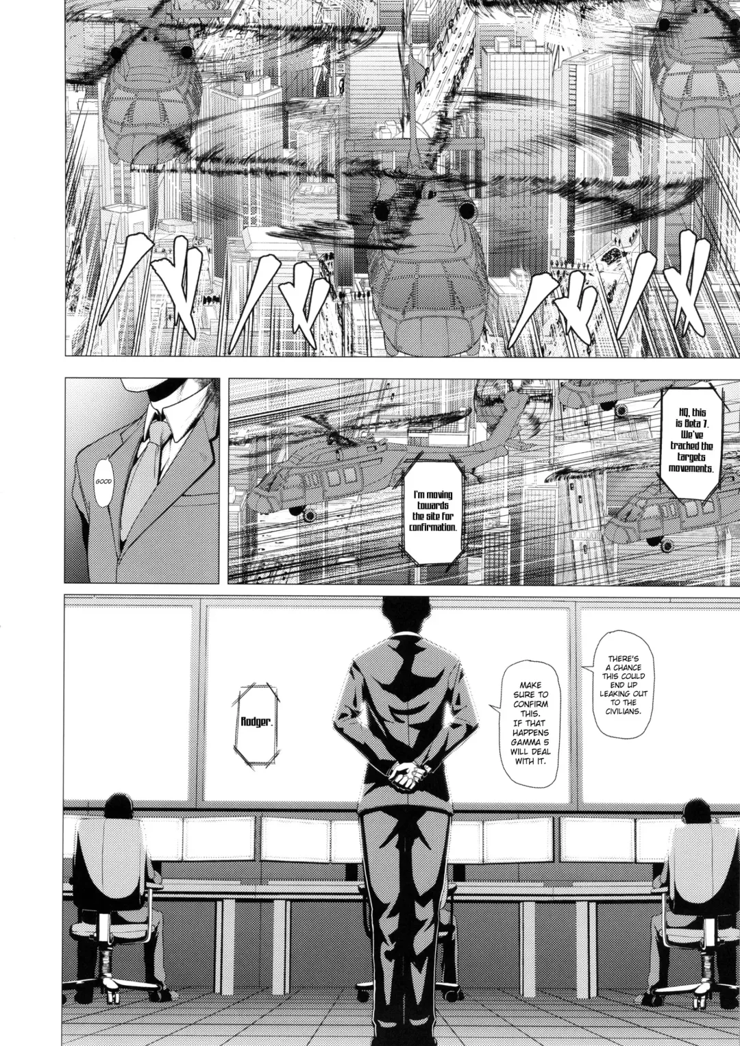 [Shinkuu Tatsuya] REDLEVEL14 Fhentai - Page 21