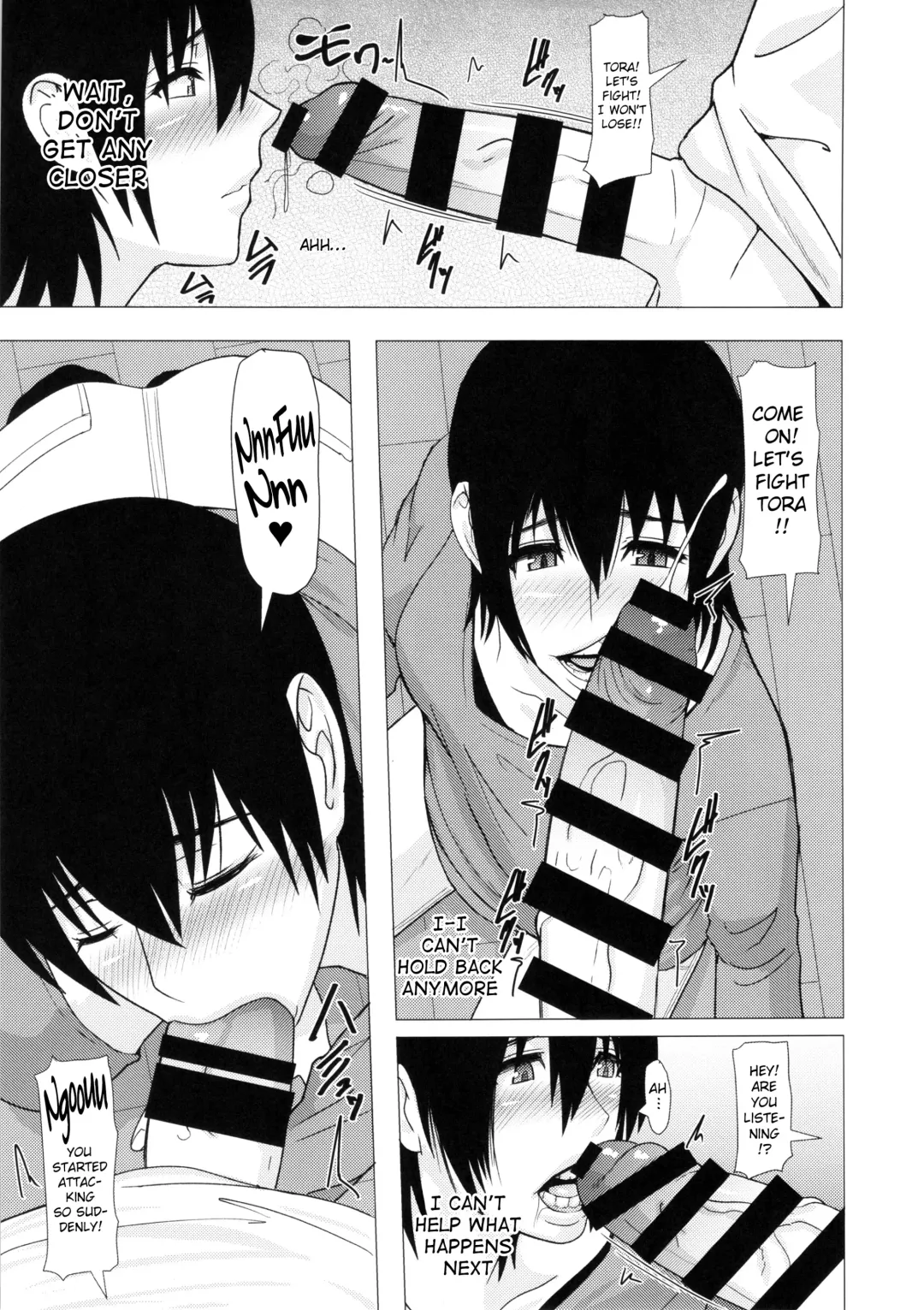 [Shinkuu Tatsuya] REDLEVEL14 Fhentai - Page 4