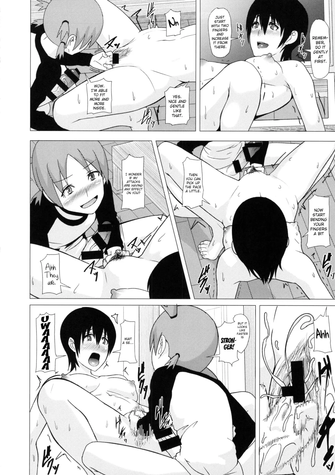 [Shinkuu Tatsuya] REDLEVEL14 Fhentai - Page 9