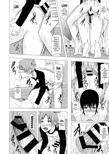 [Shinkuu Tatsuya] REDLEVEL14 Fhentai - Page 13