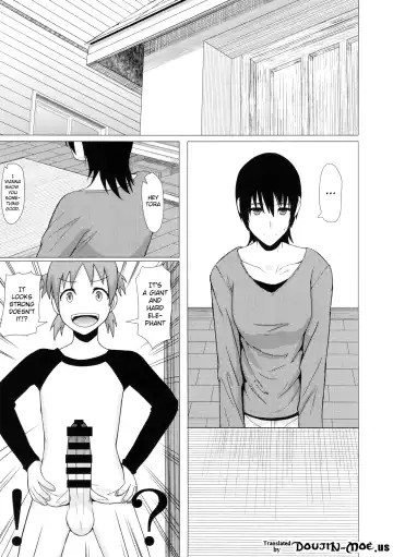 [Shinkuu Tatsuya] REDLEVEL14 Fhentai - Page 2