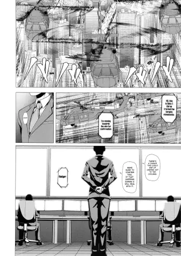 [Shinkuu Tatsuya] REDLEVEL14 Fhentai - Page 21