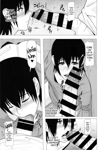 [Shinkuu Tatsuya] REDLEVEL14 Fhentai - Page 4